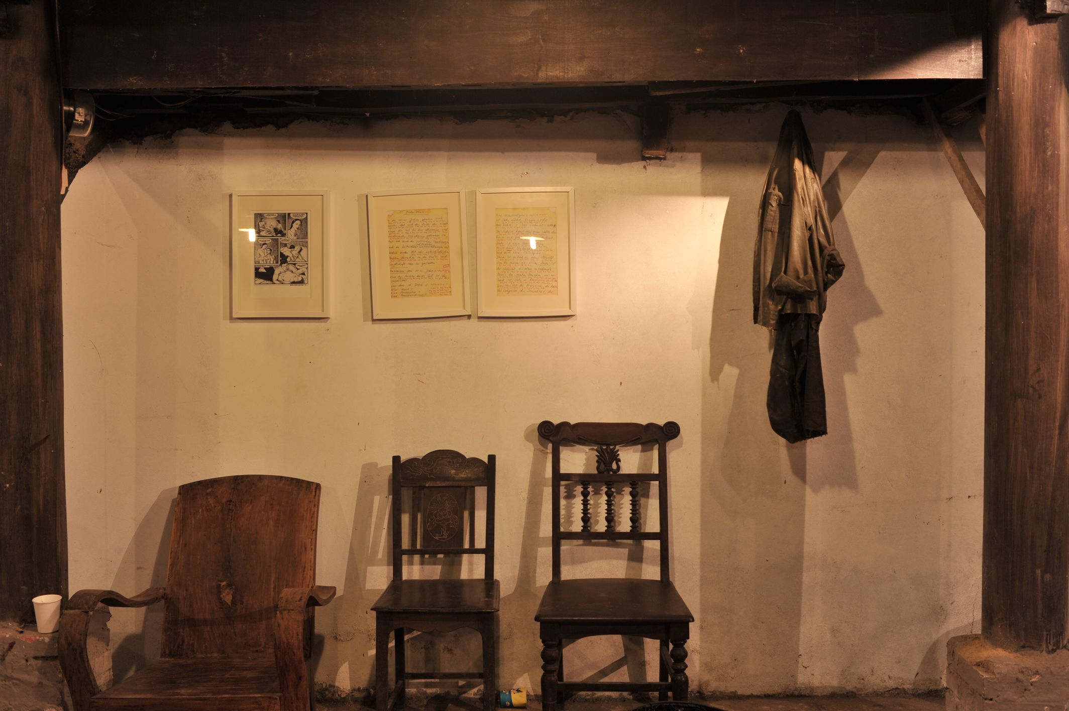 15+ Anniversary 15annivesary