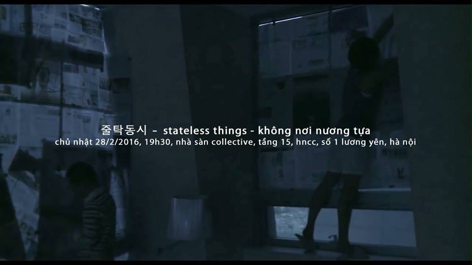 Film Screening: Stateless things film-screening-stateless-things